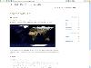 Su Desktop Earth puoi scaricare uno sfondo per computer che visualizza la mappa mondiale in tenpo reale.